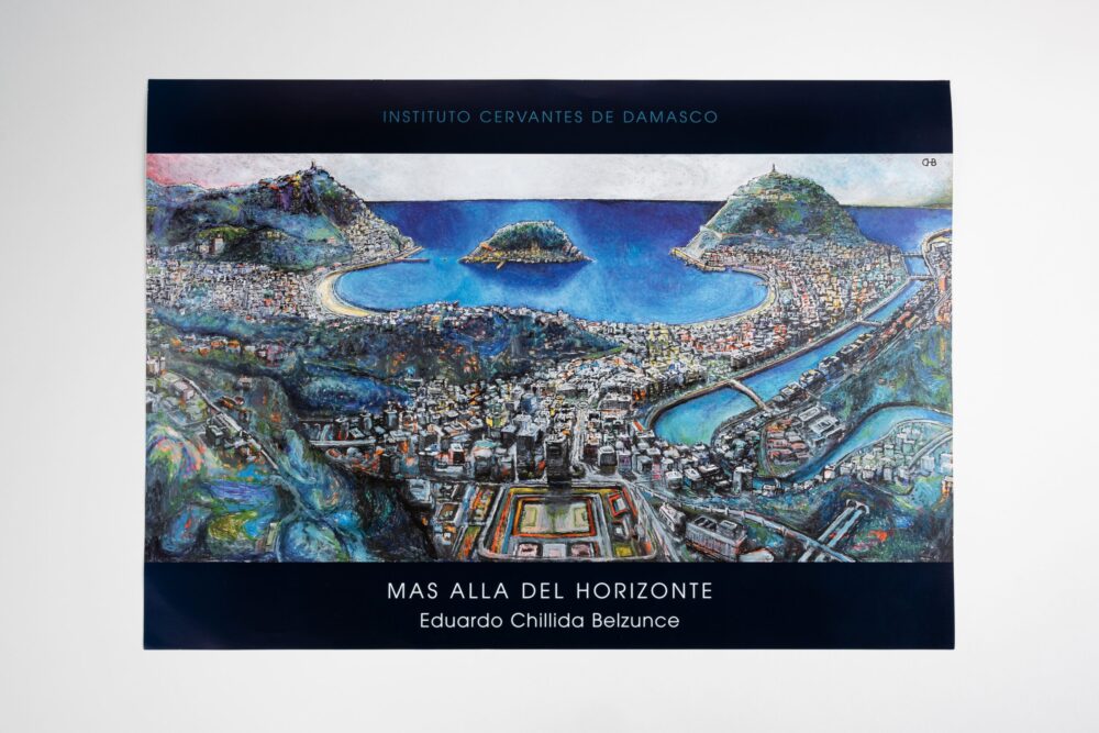 Poster 'Más allá del horizonte' de CHB Art & Design, una obra que trasciende las fronteras de la imaginación.